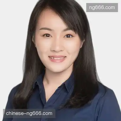 周杰涵
